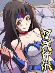 极限厨房 竞技综艺在线观看